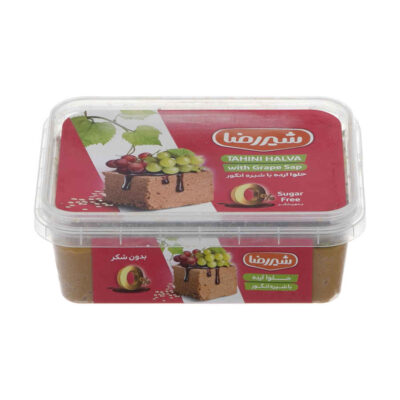 Shirreza Tahini Halva with Grape Syrup – 400g (Pack of 3)
