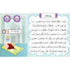 Taty World; Complete Fifth Grade Lessons