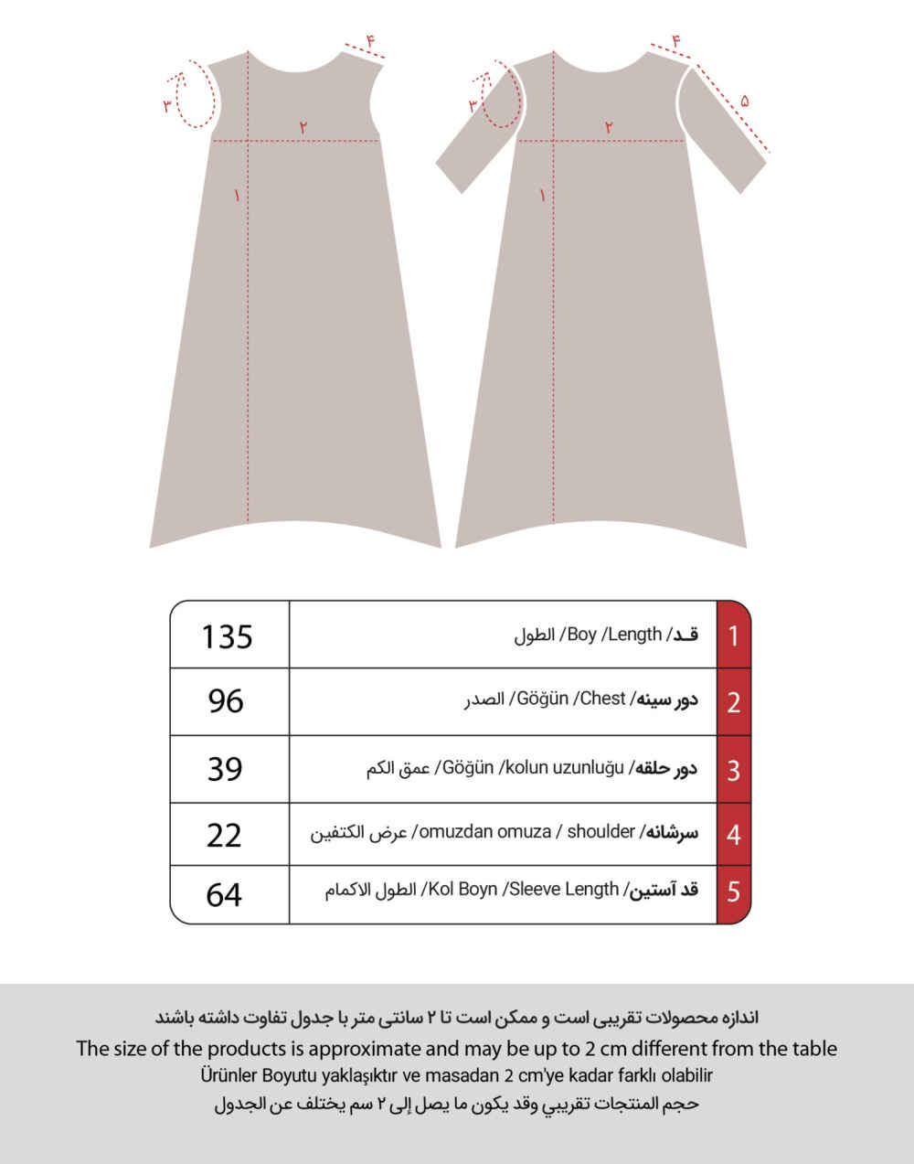 Women’s Fashion Short Sleeves Dress with Calligraphy Design Model Parandeh