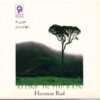 Alone In The Rain Music Album by Hooman Rad