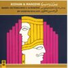 Bizhan & Manizhe Music Album by Hossein Dehlavi