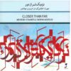 Closer Than Far Album by Mehrzad Azami Kia