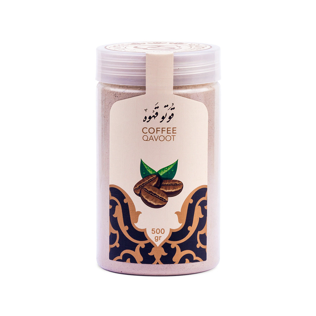 Qawoot Powder - Natural Energy & Immunity Booster with Coffee Flavor (3x)