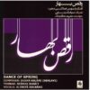 Dance of Spring Music Album by Alireza Golbang