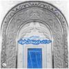Dirineh-ye Delkhah Album by Shahram Gholami
