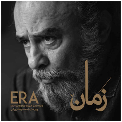 Era Music Album by Mohammadreza Darvishi