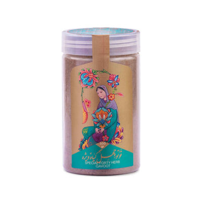 Qawoot Powder – Natural Energy & Immunity Booster with Forty-Herb Flavor (3x)