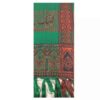 Islamic Green Kashmiri Shawl for Men - Labbaik ya Hussain