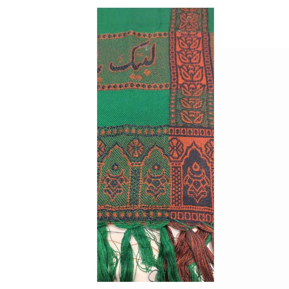Islamic Green Kashmiri Shawl for Men – Labbaik ya Hussain