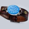 Islamic Leather Bracelet Model Pure Five