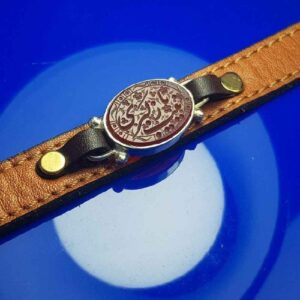 Islamic Leather Bracelet