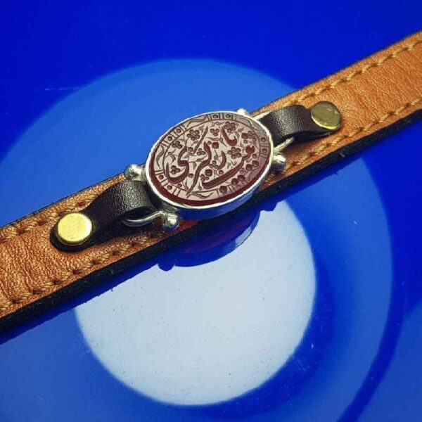 Islamic Leather Bracelet Model Zeynab Kobra