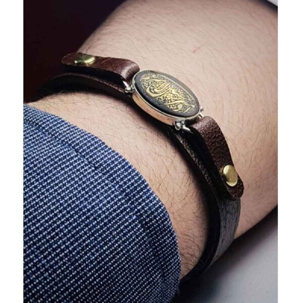Islamic Leather Bracelet with Hadeed Stone