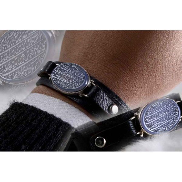 Islamic Leather Bracelet Model Ayat al-Kursi