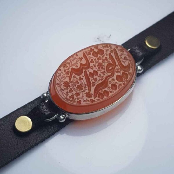 Islamic Leather Bracelet with Agate Stone