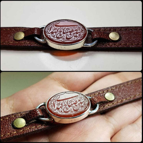 Islamic Leather Buckle Clasp Bracelet Model Mesbah