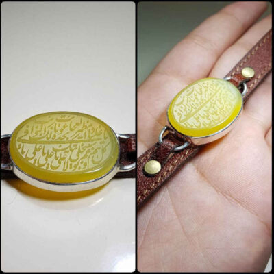 Islamic Leather Buckle Clasp Bracelet Model Nadali