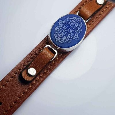 Islamic Leather Buckle Clasp Bracelet Model Reza