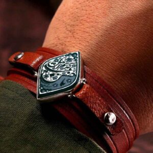 Islamic Leather Bracelet