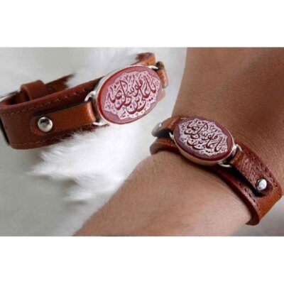 Islamic Leather Buckle Clasp Bracelet with Agate
