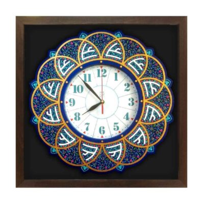 Traditional Islamic Wall Clock Featuring Ali Design