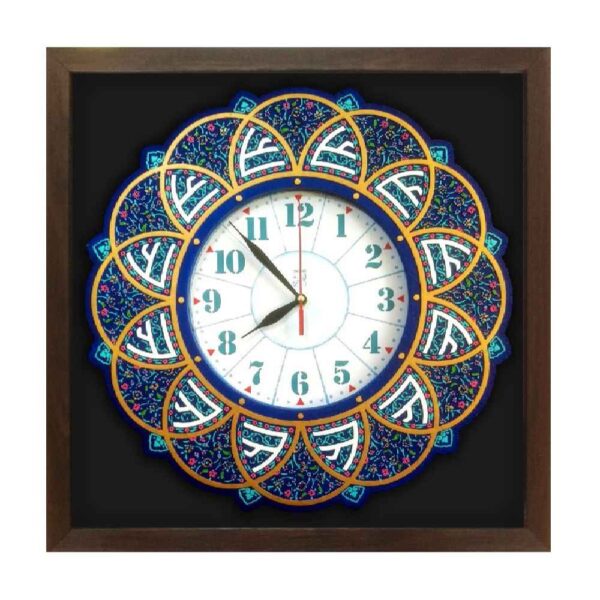 Traditional Islamic Wall Clock Featuring Ali Design