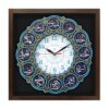 Islamic Wall Clock with Design of the Twelve Imams