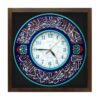 Muslim Style Wall Clock Featuring Va In Yakad Design