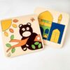 Kids Brain Teaser Multipuzzle Toy Model Hamrah