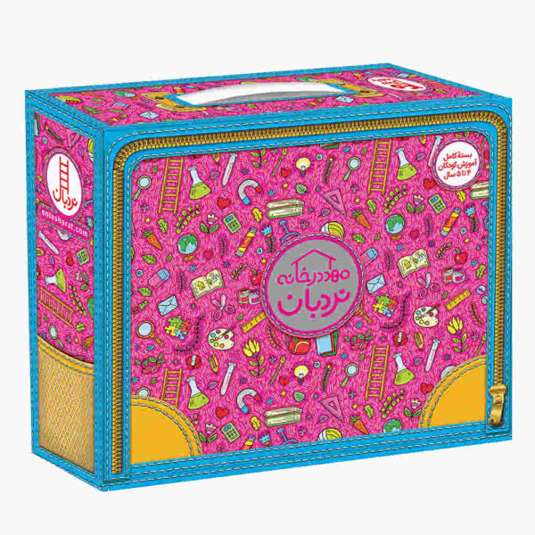 Mahd Dar Khaneh 2 Book Series by Various Writers