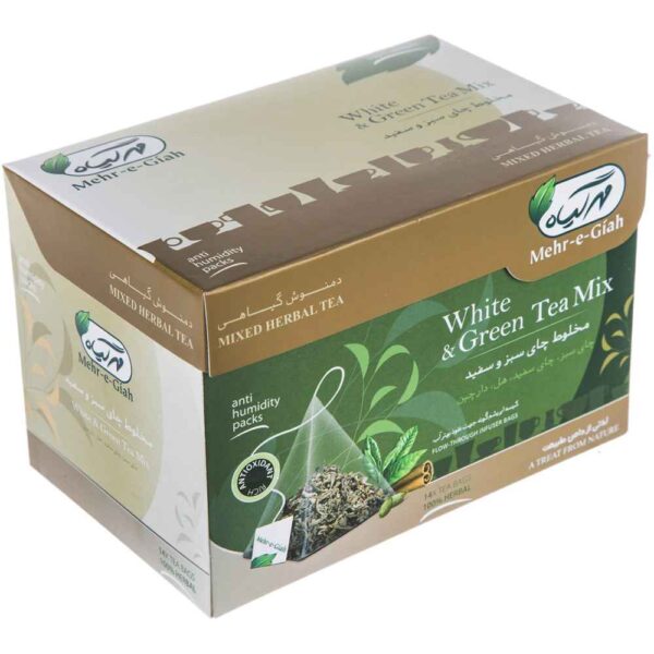 Herbal Tea Blend: Green Tea, White Tea, Cardamom & Cinnamon - 4 Packs