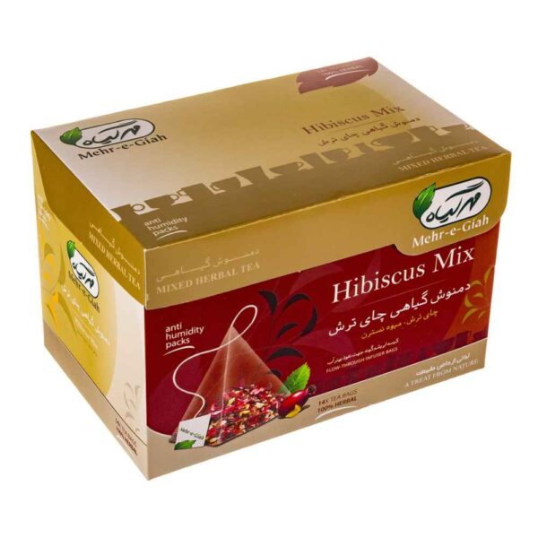 Herbal Tea Blend: Hibiscus & Rosehip - 4 Packs