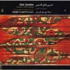 Old Zarbis Vol. 2 Music Album by Yusef Forutan