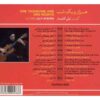 One Thousand & One Night Album by Leili Afshar