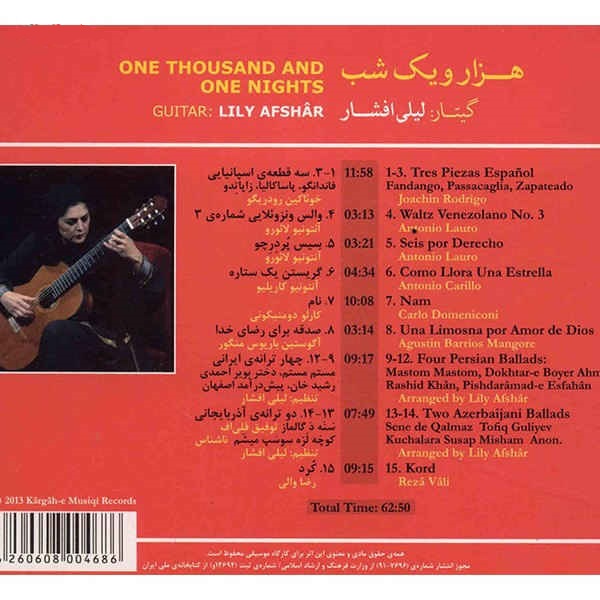 One Thousand & One Night Album by Leili Afshar