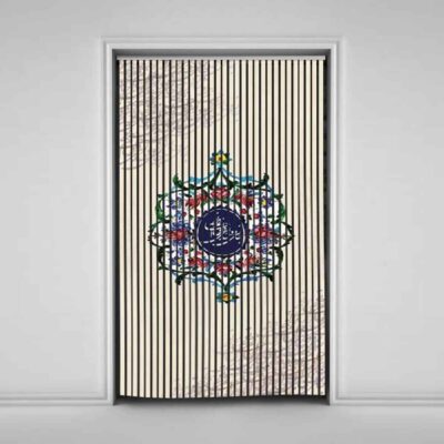 Persian Velvet Vertical Blind Curtain – Abstract Jan o Del Print