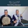 Persian Song in Samarqand by Farhod Qori Halimov