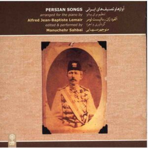 Persian Songs Music Album by Manuchehr Sahbai