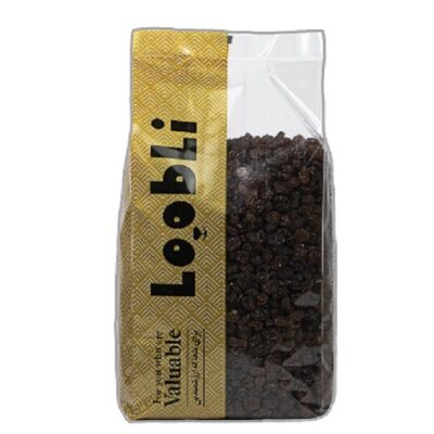Persian Sun-Dried Brown Raisins – 2500 grams