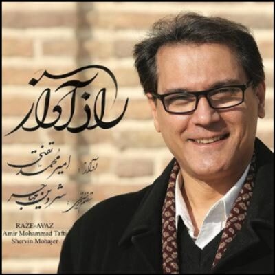 Raze Avaz Music Album by Amirmohammad Tafti