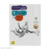 Roald Dahl's Book Series by Roald Dahl