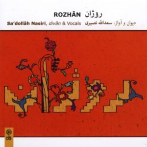 Rozhan Music Album by Saadollah Nasiri