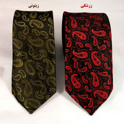 Men’s Tie, Handkerchief & Cufflinks Neckwear Set – Luxurious Loyal