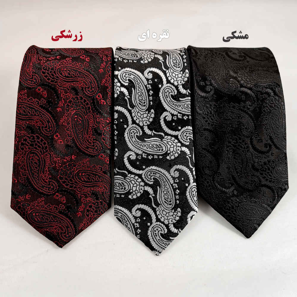 Men’s Tie, Handkerchief & Cufflinks Neckwear Set – Luxurious Nafas