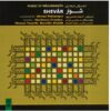 Shevar Music Album by Abolhasan Khoshroo