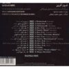 Shurafarin Album by Mohammad Montasheri