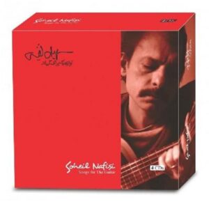 Songs For The Guitar Music Album by Soheil Nafisi