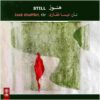 Still Music Album by Issa Ghaffari