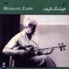Tar Music Album by Hushang Zarif