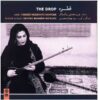 The Drop Music Album by Fariba Hedayati NikFekr